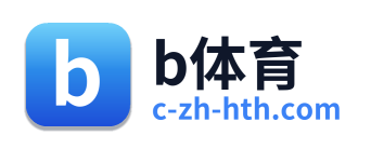b体育